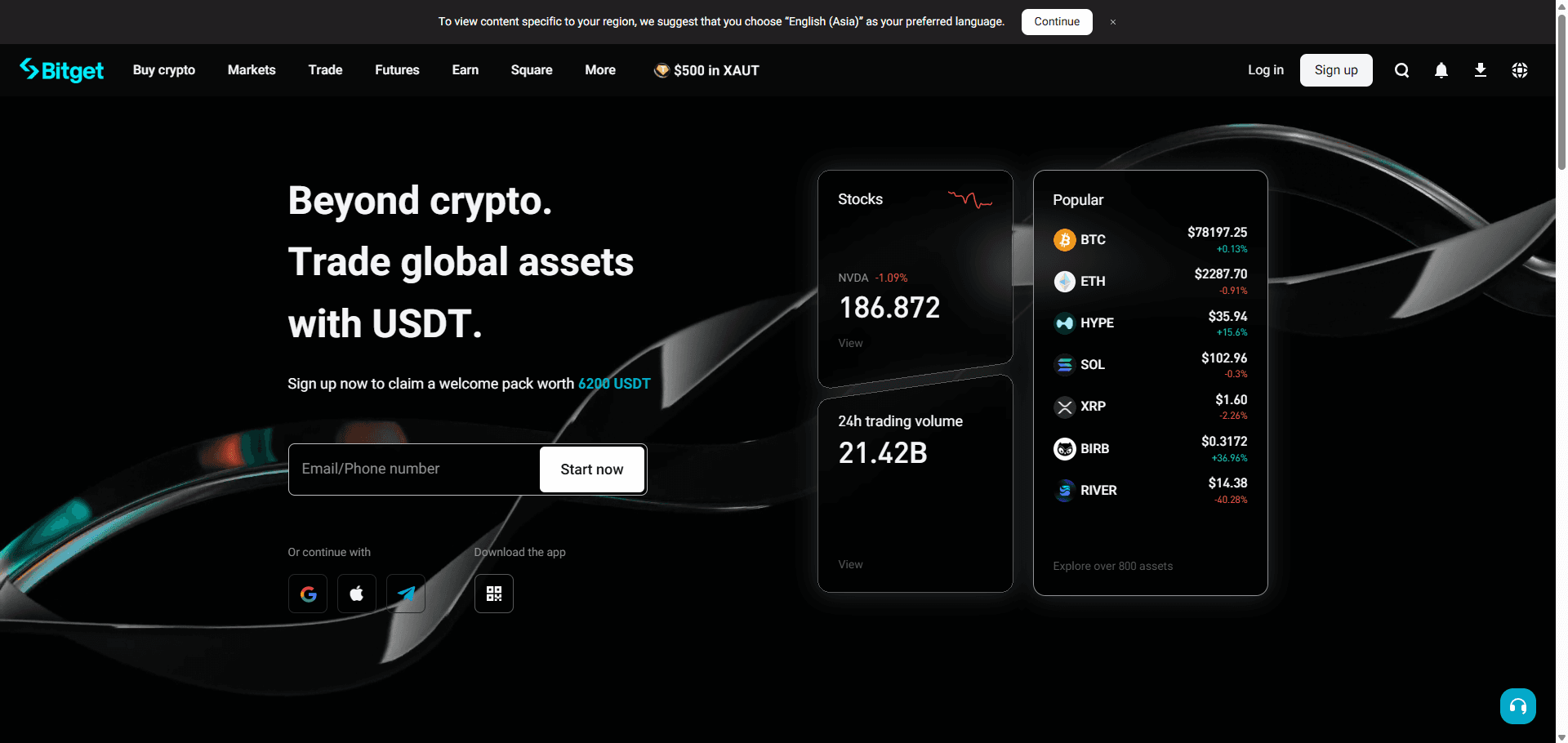 Bitget exchange screen preview