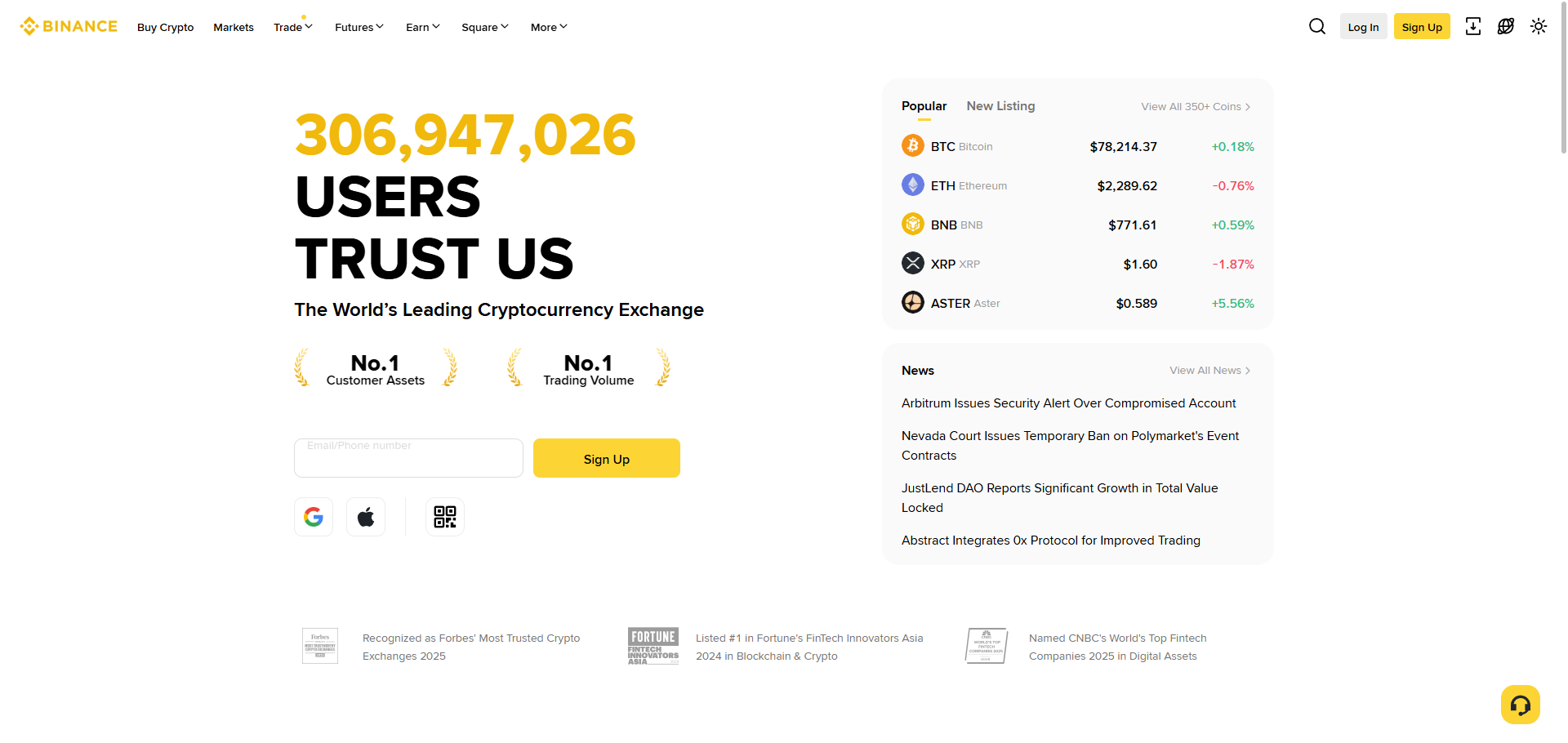 Binance webpage